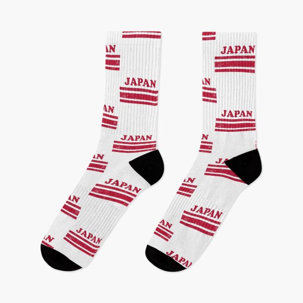 Item preview, Japan National Flag  designed and sold by The Junto Shop.