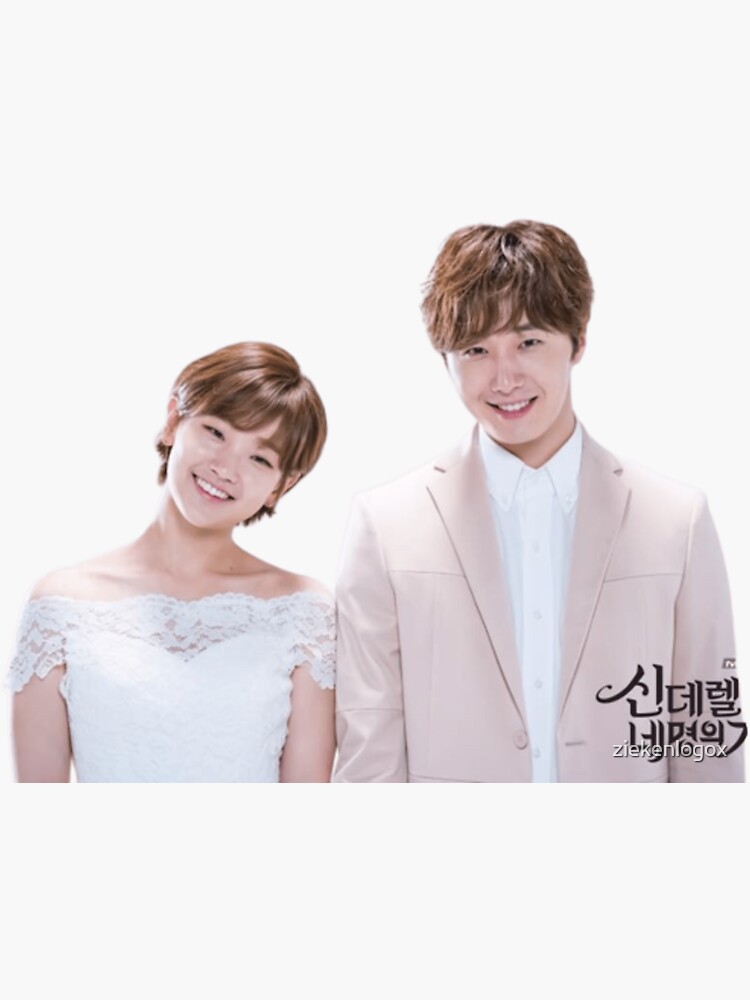 Kang Ji Woon And Eun Ha Won "Eun Ha-won and Kang Ji-Woon [Cinderella and the Four Knights]" Sticker