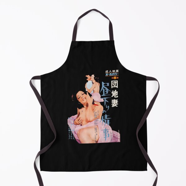Item preview, Asian Cult Classic  designed and sold by luulrehrlw.