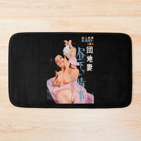 Item preview, Asian Cult Classic  designed and sold by luulrehrlw.