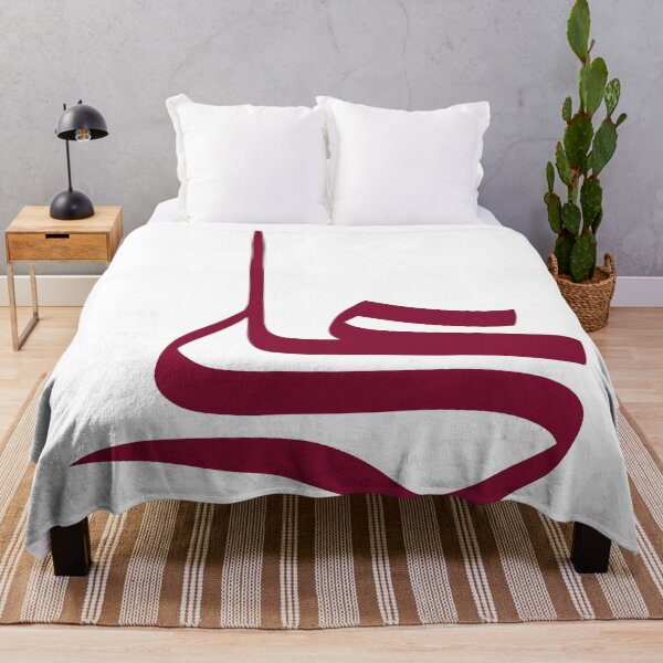 Item preview, Arabic Calligraphy Name of "Omar" designed and sold by RED by Arcanum Studio.