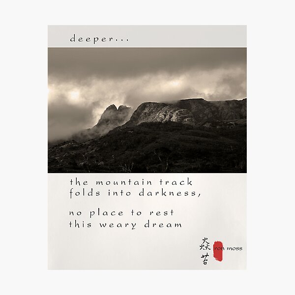 Item preview, Deeper . . . designed and sold by Ron C. Moss.