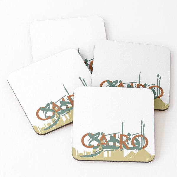 Item preview, Cairo, Egypt designed and sold by RED by Arcanum Studio.