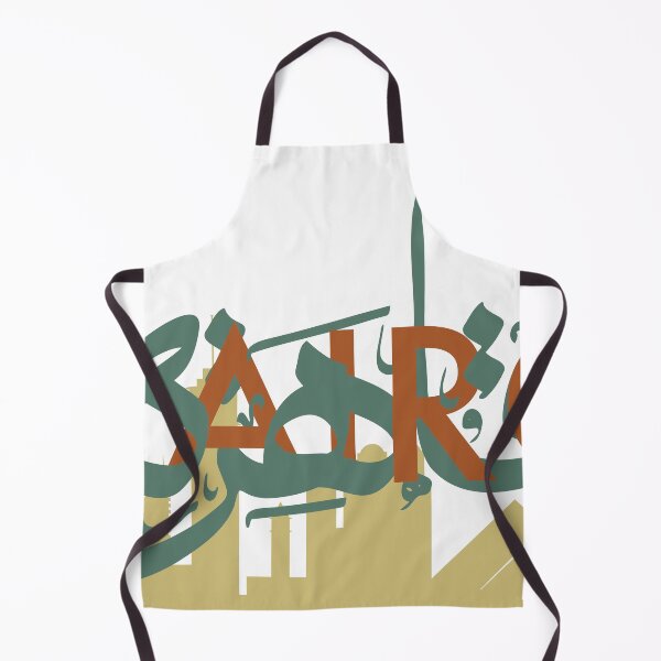 Item preview, Cairo, Egypt designed and sold by RED by Arcanum Studio.