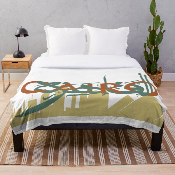Item preview, El Cairo, Egipto designed and sold by RED by Arcanum Studio.