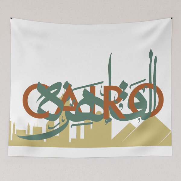 Item preview, Cairo, Egypt designed and sold by RED by Arcanum Studio.