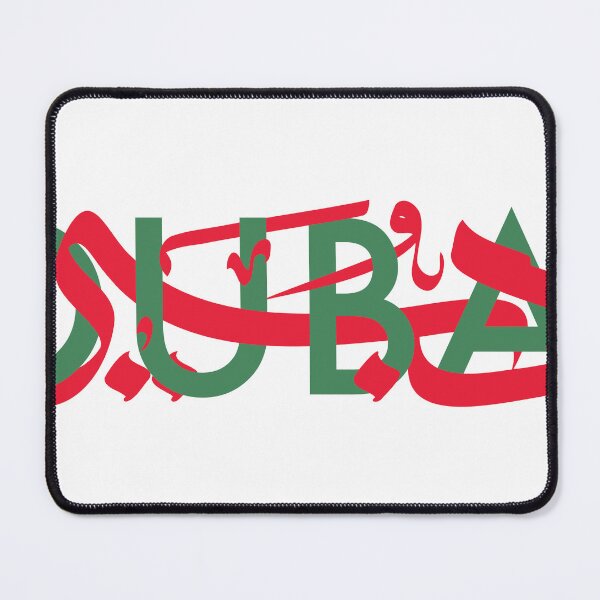 Item preview, Vector Illustration of Dubai, United Arab Emirates designed and sold by RED by Arcanum Studio.
