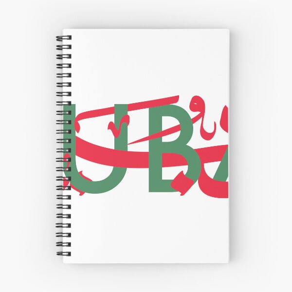 Item preview, Vector Illustration of Dubai, United Arab Emirates designed and sold by RED by Arcanum Studio.