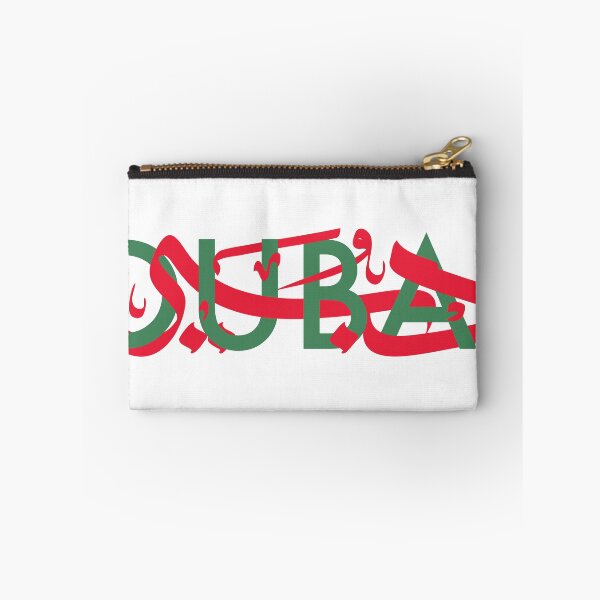 Item preview, Vector Illustration of Dubai, United Arab Emirates designed and sold by RED by Arcanum Studio.