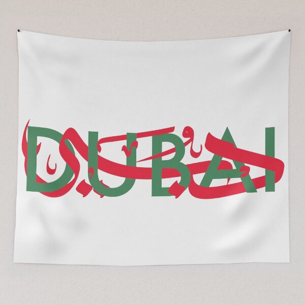 Item preview, Vector Illustration of Dubai, United Arab Emirates designed and sold by RED by Arcanum Studio.