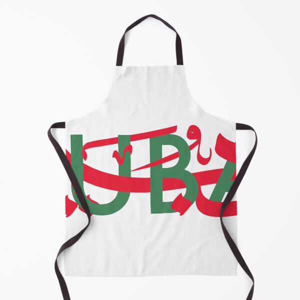 Item preview, Vector Illustration of Dubai, United Arab Emirates designed and sold by RED by Arcanum Studio.