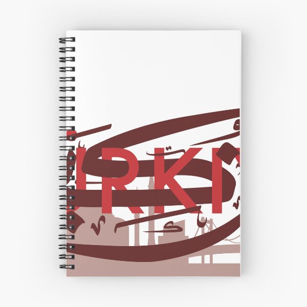 Item preview, Vector Illustration of Turkey or Türkiye designed and sold by RED by Arcanum Studio.