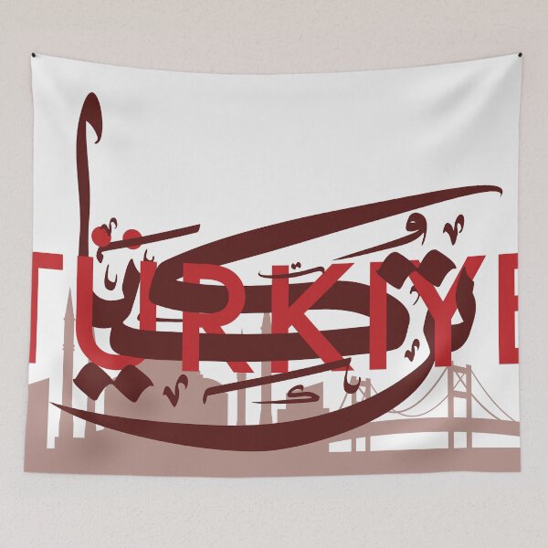 Item preview, Vector Illustration of Turkey or Türkiye designed and sold by RED by Arcanum Studio.
