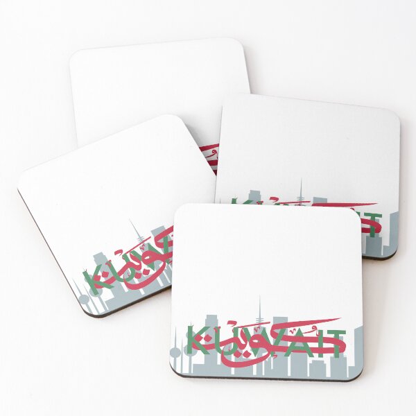 Item preview, Vector Illustration of Kuwait designed and sold by RED by Arcanum Studio.