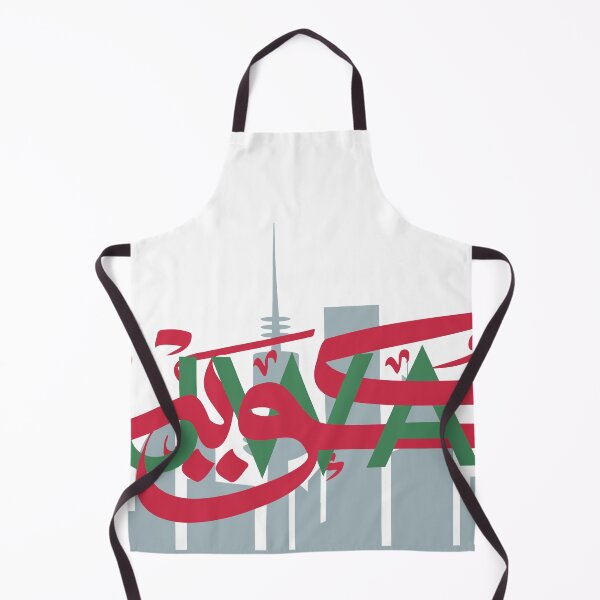 Item preview, Vector Illustration of Kuwait designed and sold by RED by Arcanum Studio.