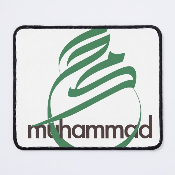 Item preview, Muhammad PBUH Arabic Design designed and sold by RED by Arcanum Studio.
