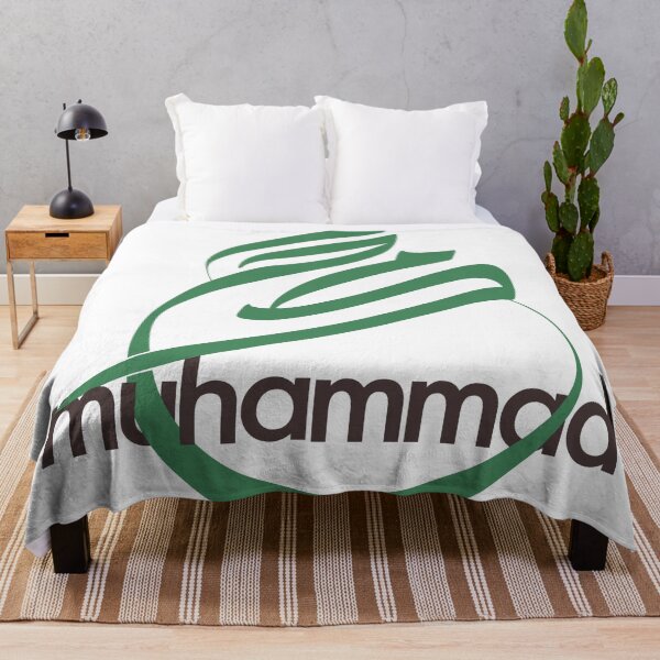 Item preview, Muhammad PBUH Arabic Design designed and sold by RED by Arcanum Studio.