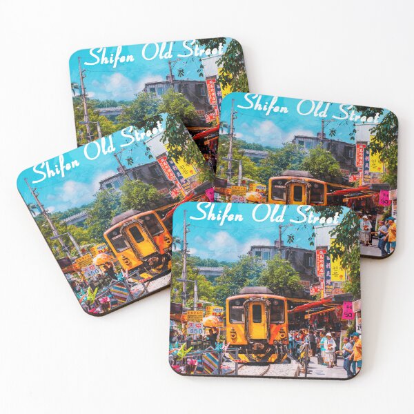 Item preview, Shifen Old Street Taiwan designed and sold by Alexandra Rty.