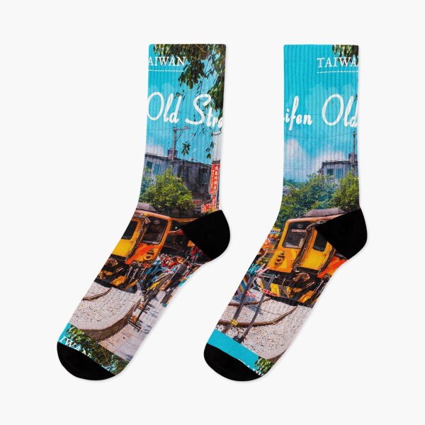 Item preview, Shifen Old Street Taiwan designed and sold by Alexandra Rty.