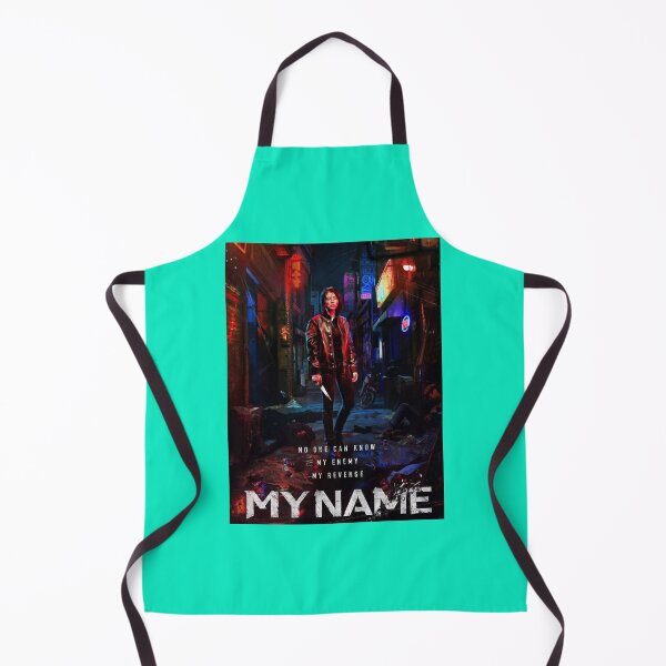 Item preview, My Name    designed and sold by LussWonderstore.