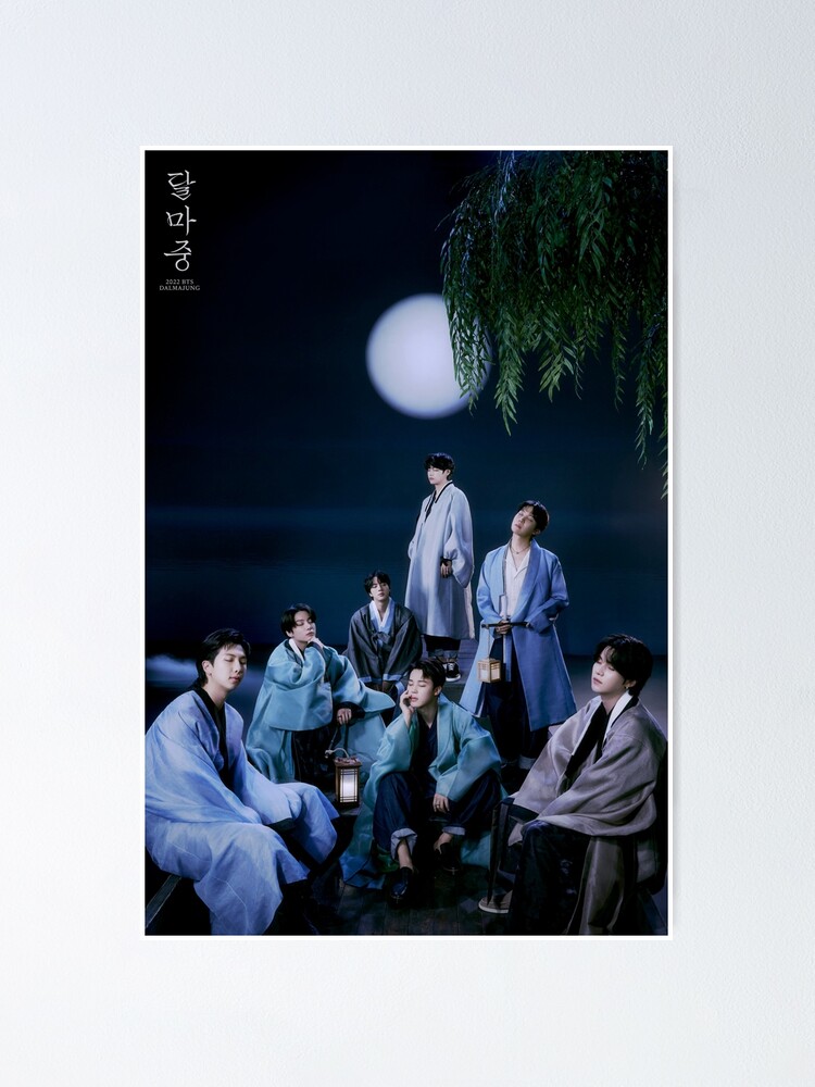 BTS 2021 DALMAJUNG SHIRT NIGHT ダルマジュン BTS] 2021 BTS DALMAJUNG SHIRT NIGHT VER. OFFICIAL MD – HISWAN