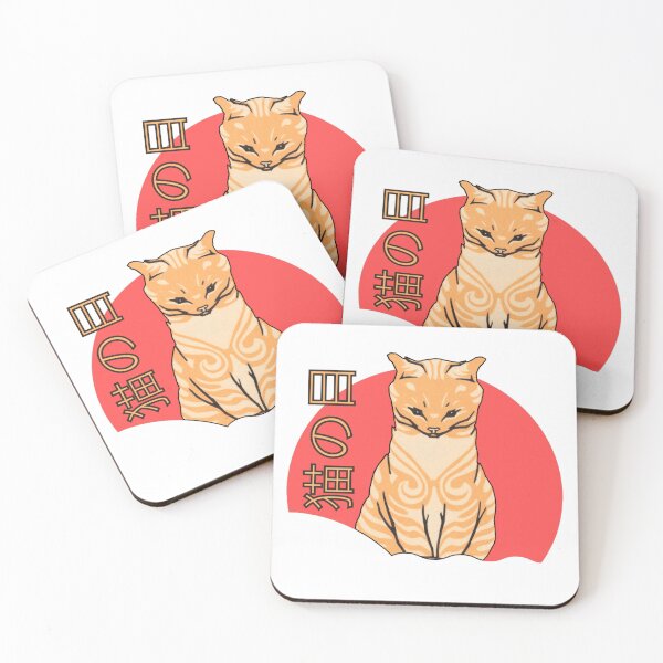 Item preview, Cute Japanese Cat designed and sold by hedoniism-shop.