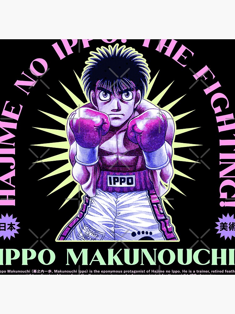 Ippo Makunouchi - Ippo - Pin