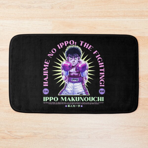 Item preview, Ippo Makunouchi - Hajime no ippo  designed and sold by entutpretcriet.