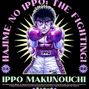 Japanese Featherweight Champ Tee Hajime No Ippo Merch Ippo 