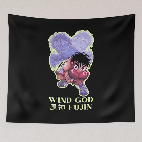 Item preview, Ippo Makunouchi - Hajime no ippo - estética designed and sold by entutpretcriet.