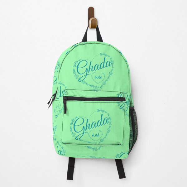 Item preview, Ghada, female Name in English and Arabic designed and sold by Sara 2000.