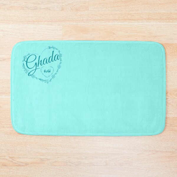 Item preview, Ghada, female Name in English and Arabic designed and sold by Sara 2000.