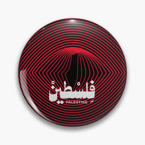 Item preview, Eye on Palestine | عين على فلسطين designed and sold by Artivism | ارتيڤيزم.