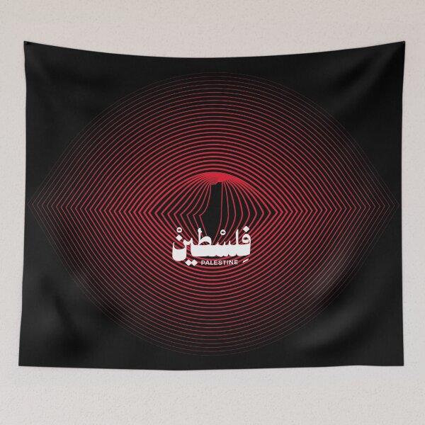 Item preview, Eye on Palestine | عين على فلسطين designed and sold by Artivism | ارتيڤيزم.