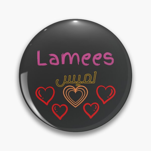 Item preview, Lamees, female Name in English and Arabic designed and sold by Sara 2000.