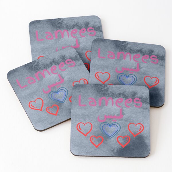 Item preview, Lamees, female Name in English and Arabic designed and sold by Sara 2000.