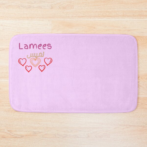 Item preview, Lamees, female Name in English and Arabic designed and sold by Sara 2000.