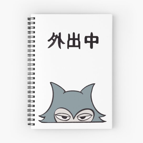 Item preview, Legoshi beastars sticker designed and sold by Mello-Senpai707.