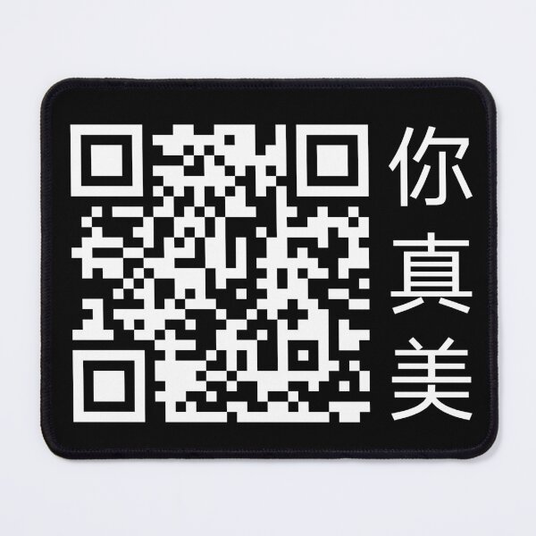 Item preview, You Are Beautiful Qr Code designed and sold by Binsagar.