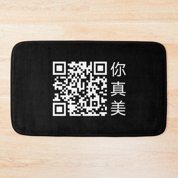 Item preview, You Are Beautiful Qr Code designed and sold by Binsagar.