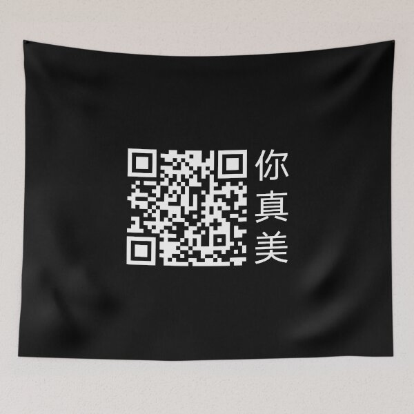 Item preview, You Are Beautiful Qr Code designed and sold by Binsagar.