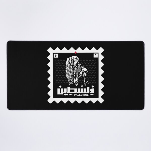 Item preview, The Keffiyeh, Stamp #6 | الكوفيّة، طابع رقم ٦ designed and sold by Artivism | ارتيڤيزم.