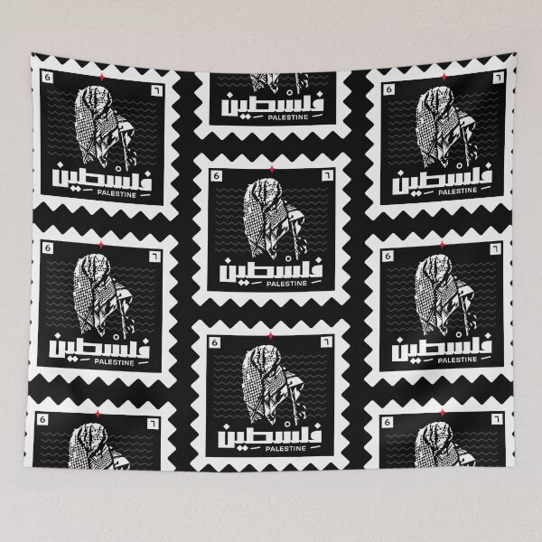 Item preview, The Keffiyeh, Stamp #6 | الكوفيّة، طابع رقم ٦ designed and sold by Artivism | ارتيڤيزم.