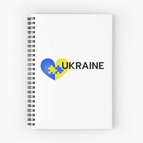 Item preview, Ukrainian Flag Heart Shape + Puzzles - Gift idea designed and sold by NH2019.