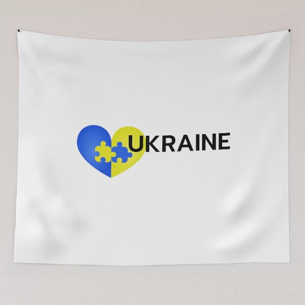 Item preview, Ukrainian Flag Heart Shape + Puzzles - Gift idea designed and sold by NH2019.