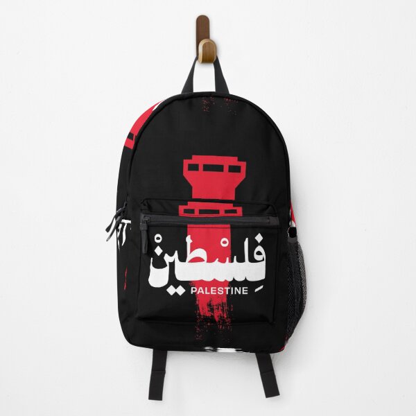 Item preview, Palestine Red Tower | برج فلسطين الاحمر designed and sold by Artivism | ارتيڤيزم.