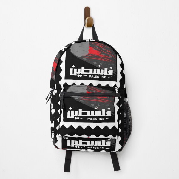 Item preview, The Flying stone, Stamp #7 | الحجر الطائر، طابع رقم ٧ designed and sold by Artivism | ارتيڤيزم.