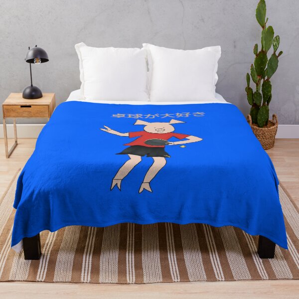 Aperçu de l'œuvre J'aime le ping-pong ! Takkyu ga daisuki. Cochon joueur de ping-pong, bleu, tennis de table créée et vendue par PiggingJapan.