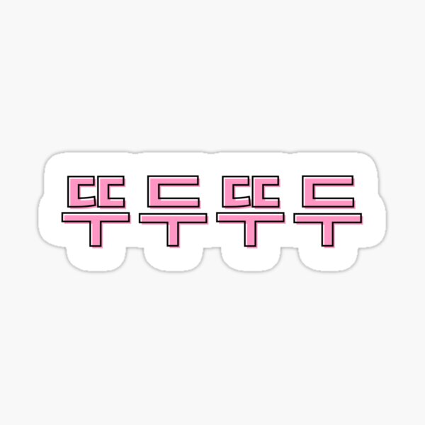 Blackpink Ddu Du Stickers for Sale | Redbubble