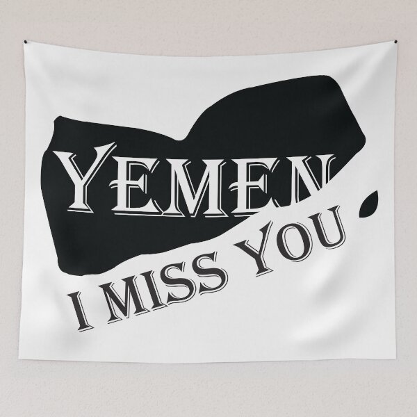 Item preview, I miss Yemen designed and sold by Gerno.